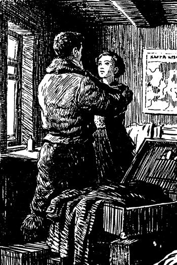 Иллюстрация к книге — Два капитана [img589.jpg]