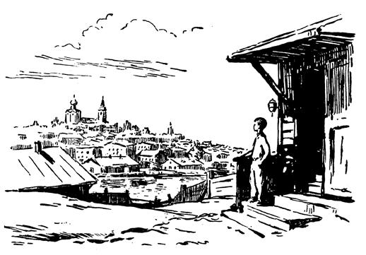 Иллюстрация к книге — Два капитана [imgb5f5.jpg]