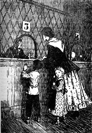 Иллюстрация к книге — Два капитана [imgfe48.jpg]