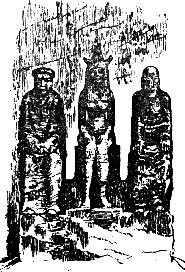 Иллюстрация к книге — Копи царя Соломона. Прекрасная Маргарет [i_017.jpg]