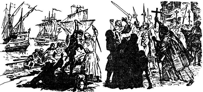 Иллюстрация к книге — Копи царя Соломона. Прекрасная Маргарет [i_033.jpg]