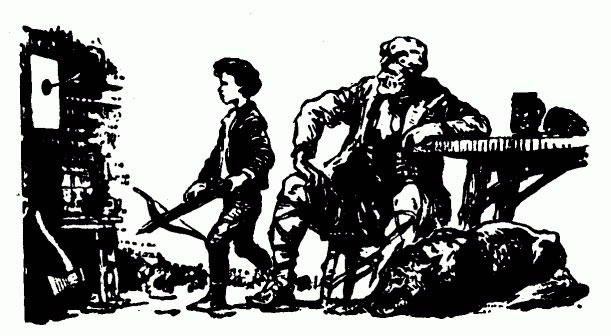 Иллюстрация к книге — Наследник из Калькутты [q19_15_41.jpg]