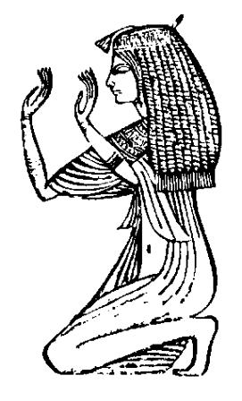 Иллюстрация к книге — Вечера в древности [i_001.jpg]