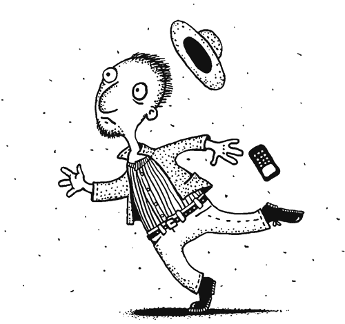 Иллюстрация к книге — Осенний полет таксы [i_019.png]