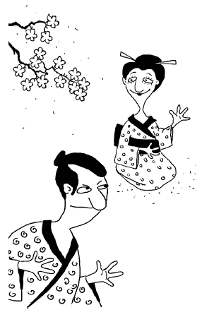 Иллюстрация к книге — Женщины и коты, мужчины и кошки [i_039.png]