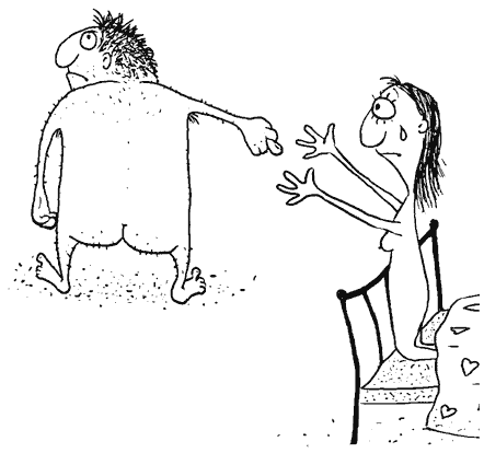 Иллюстрация к книге — Как правильно ошибаться. Большая книга мануалов [i_018.png]