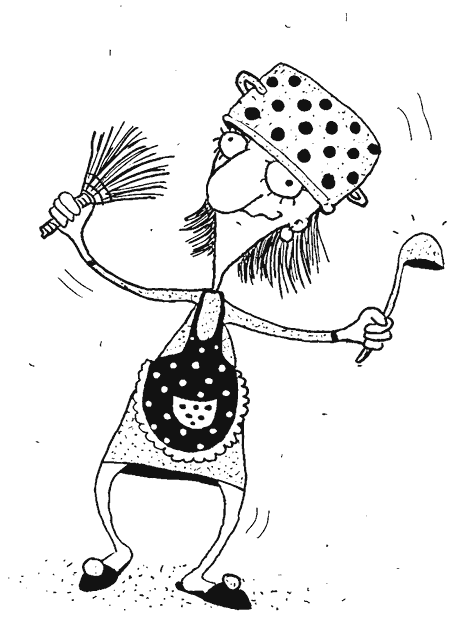 Иллюстрация к книге — Как правильно ошибаться. Большая книга мануалов [i_031.png]