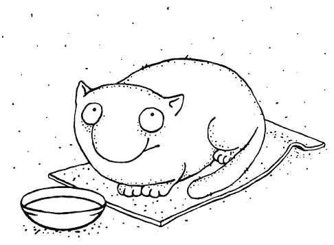 Иллюстрация к книге — Как правильно ошибаться. Большая книга мануалов [i_056.png]