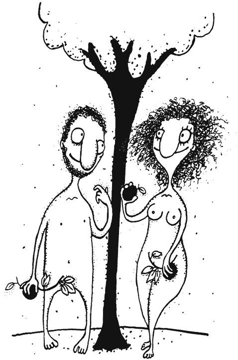 Иллюстрация к книге — Как правильно ошибаться. Большая книга мануалов [i_114.png]