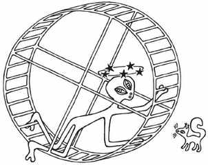 Иллюстрация к книге — Книга обманов [_3.jpg]