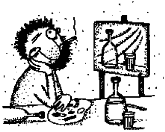 Иллюстрация к книге — Справочник по уходу и возвращению [i_009.png]