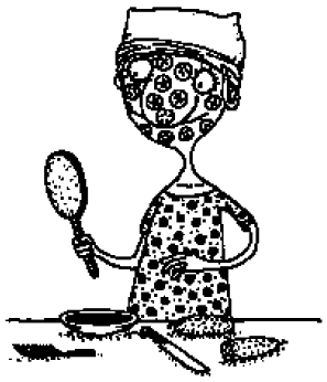 Иллюстрация к книге — Справочник по уходу и возвращению [i_014.png]