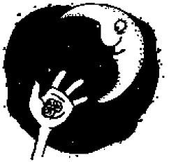 Иллюстрация к книге — Справочник по уходу и возвращению [i_016.png]