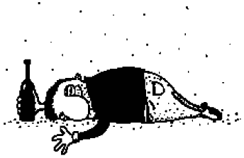 Иллюстрация к книге — Справочник по уходу и возвращению [i_022.png]