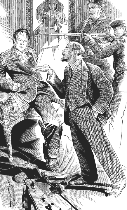 Иллюстрация к книге — Кольцо Кощея [i_001.png]