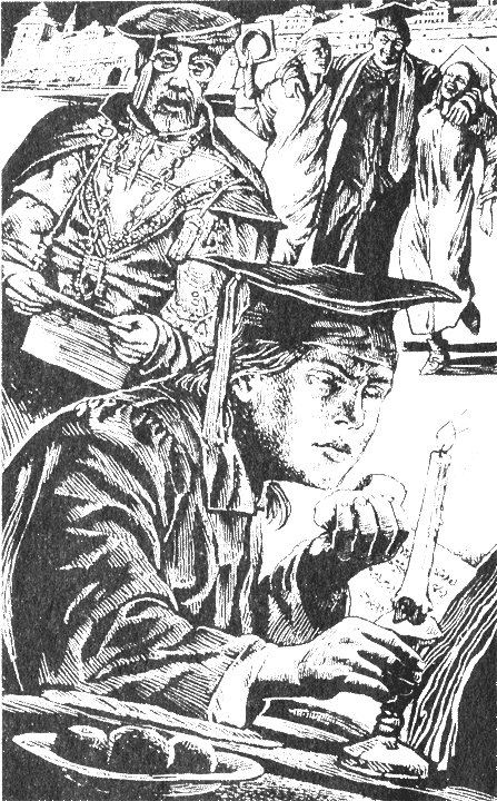 Иллюстрация к книге — Будь здоров [i_001.png]