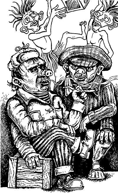 Иллюстрация к книге — Третья концепция равновесия [i_001.png]