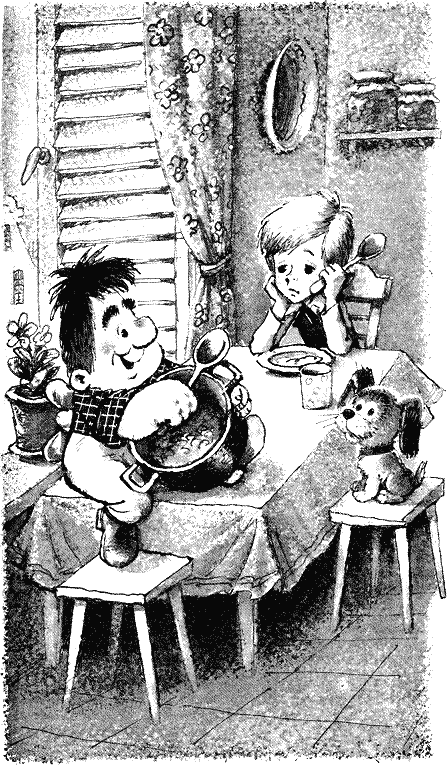 Иллюстрация к книге — Малыш и Карлсон [i_024.png]
