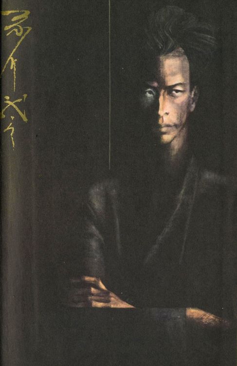 Иллюстрация к книге — Избранное [i_011.jpg]