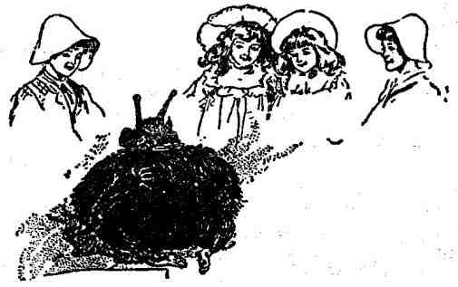 Иллюстрация к книге — Пятеро детей и чудище [i_007.jpg]