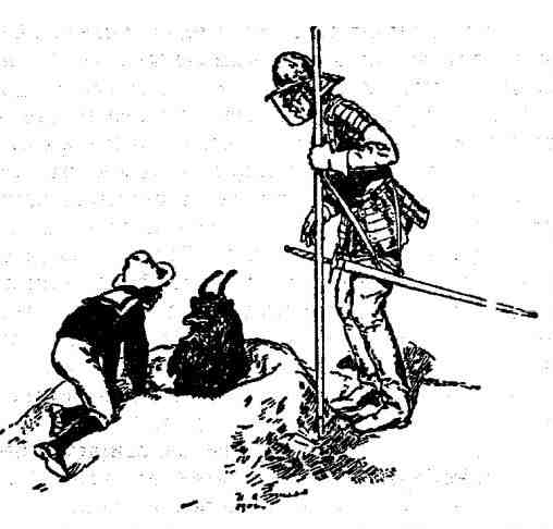 Иллюстрация к книге — Пятеро детей и чудище [i_013.jpg]