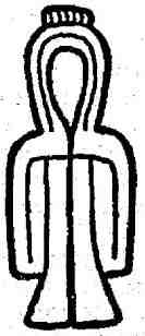 Иллюстрация к книге — История амулета [i_003.jpg]