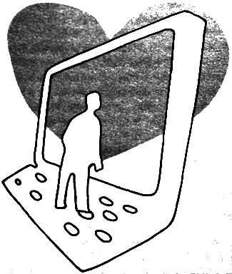 Иллюстрация к книге — Любить с открытыми глазами [i_004.png]