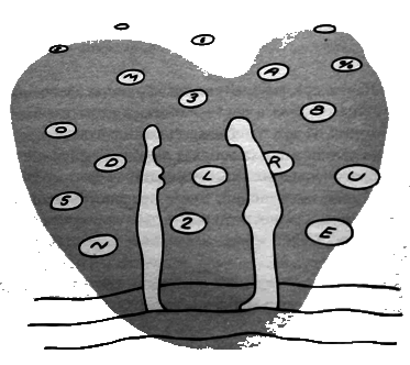 Иллюстрация к книге — Любить с открытыми глазами [i_015.png]