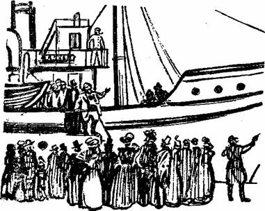 Иллюстрация к книге — Необыкновенные приключения экспедиции Барсака [i_002.jpg]