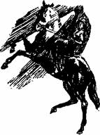 Иллюстрация к книге — Необыкновенные приключения экспедиции Барсака [i_009.jpg]