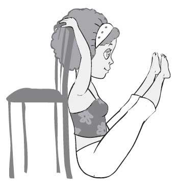 Иллюстрация к книге — Наблюдай как мужчина, выгляди как женщина [i_075.jpg]