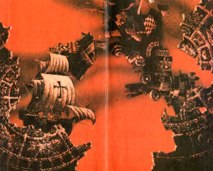 Иллюстрация к книге — Дочь Монтесумы [i_002.jpg]