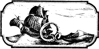 Иллюстрация к книге — Дочь Монтесумы [i_003.png]