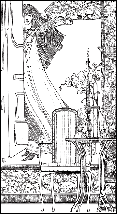 Иллюстрация к книге — Арысь-поле [i_001.png]