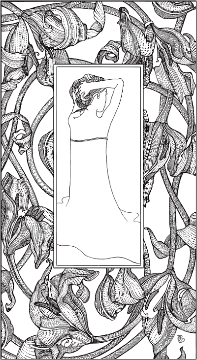 Иллюстрация к книге — Арысь-поле [i_008.png]