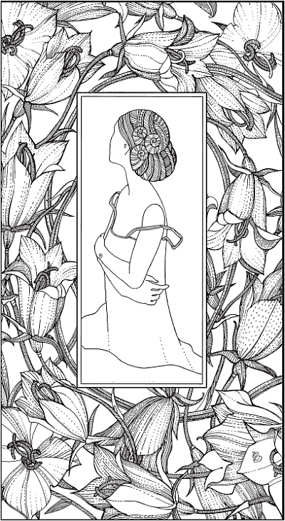 Иллюстрация к книге — Арысь-поле [i_009.png]