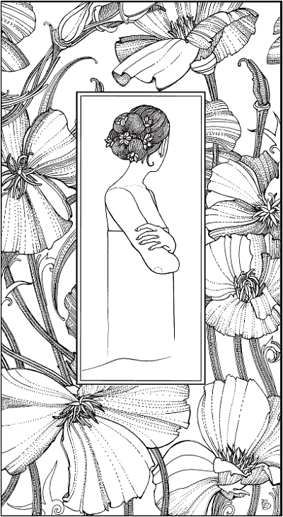 Иллюстрация к книге — Арысь-поле [i_010.png]