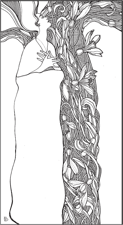 Иллюстрация к книге — Арысь-поле [i_015.png]