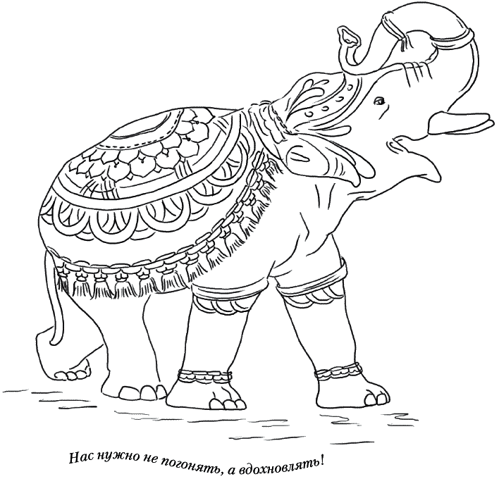 Иллюстрация к книге — Лунные истории для тех, кто не спит [_080_081.png]