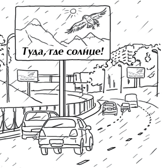 Иллюстрация к книге — Расстаться и... влюбиться вновь [i_037.jpg]