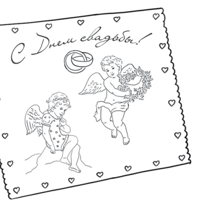 Иллюстрация к книге — Расстаться и... влюбиться вновь [i_135.jpg]