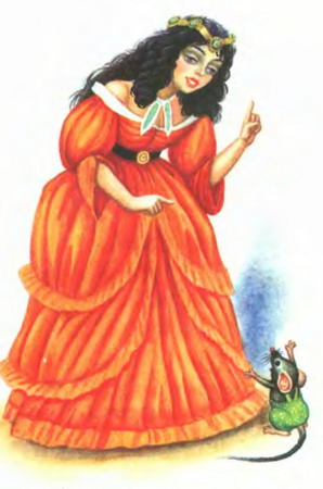 Иллюстрация к книге — Белоснежка в Подводном царстве [p023.jpg]