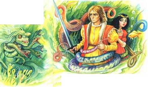 Иллюстрация к книге — Белоснежка в Подводном царстве [p082.jpg]