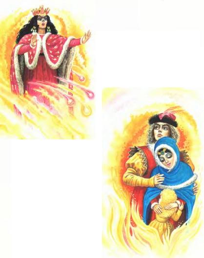 Иллюстрация к книге — Белоснежка в Подводном царстве [p093.jpg]