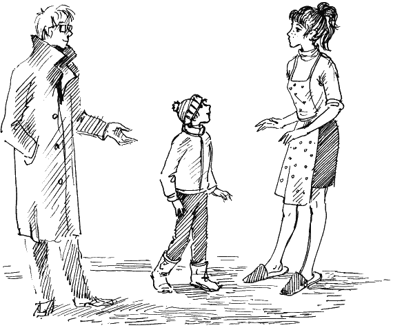 Иллюстрация к книге — Остров капитанов [i_009.png]