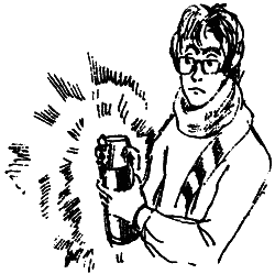 Иллюстрация к книге — Остров капитанов [i_010.png]