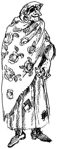 Иллюстрация к книге — Остров капитанов [i_022.png]