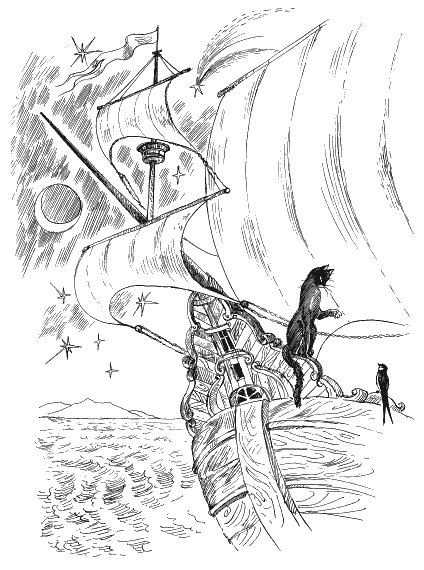 Иллюстрация к книге — Остров капитанов [i_031.png]