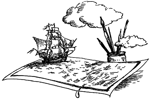 Иллюстрация к книге — Остров капитанов [i_053.png]