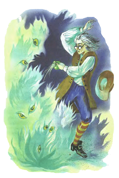 Иллюстрация к книге — Маленькая принцесса [i_023.png]